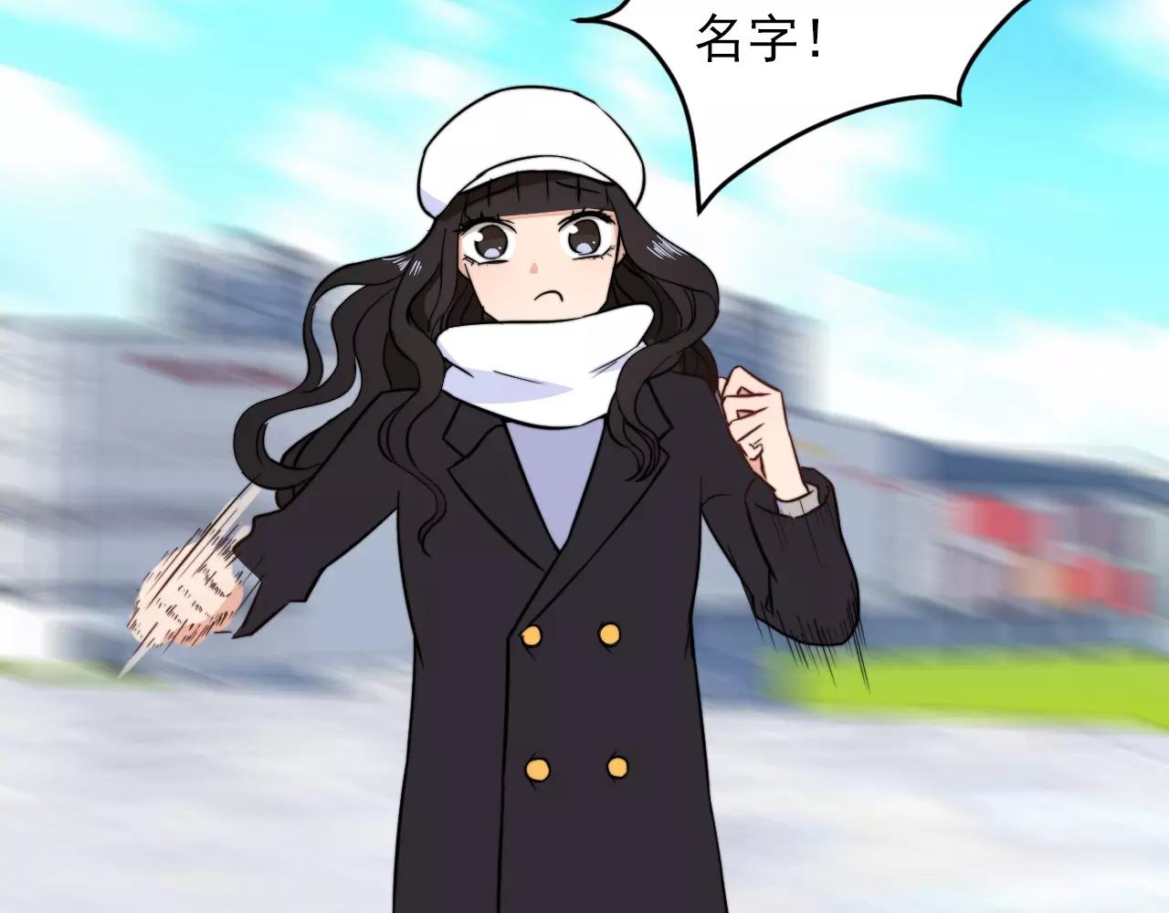 第35话 搞事情(1/2)-第36话