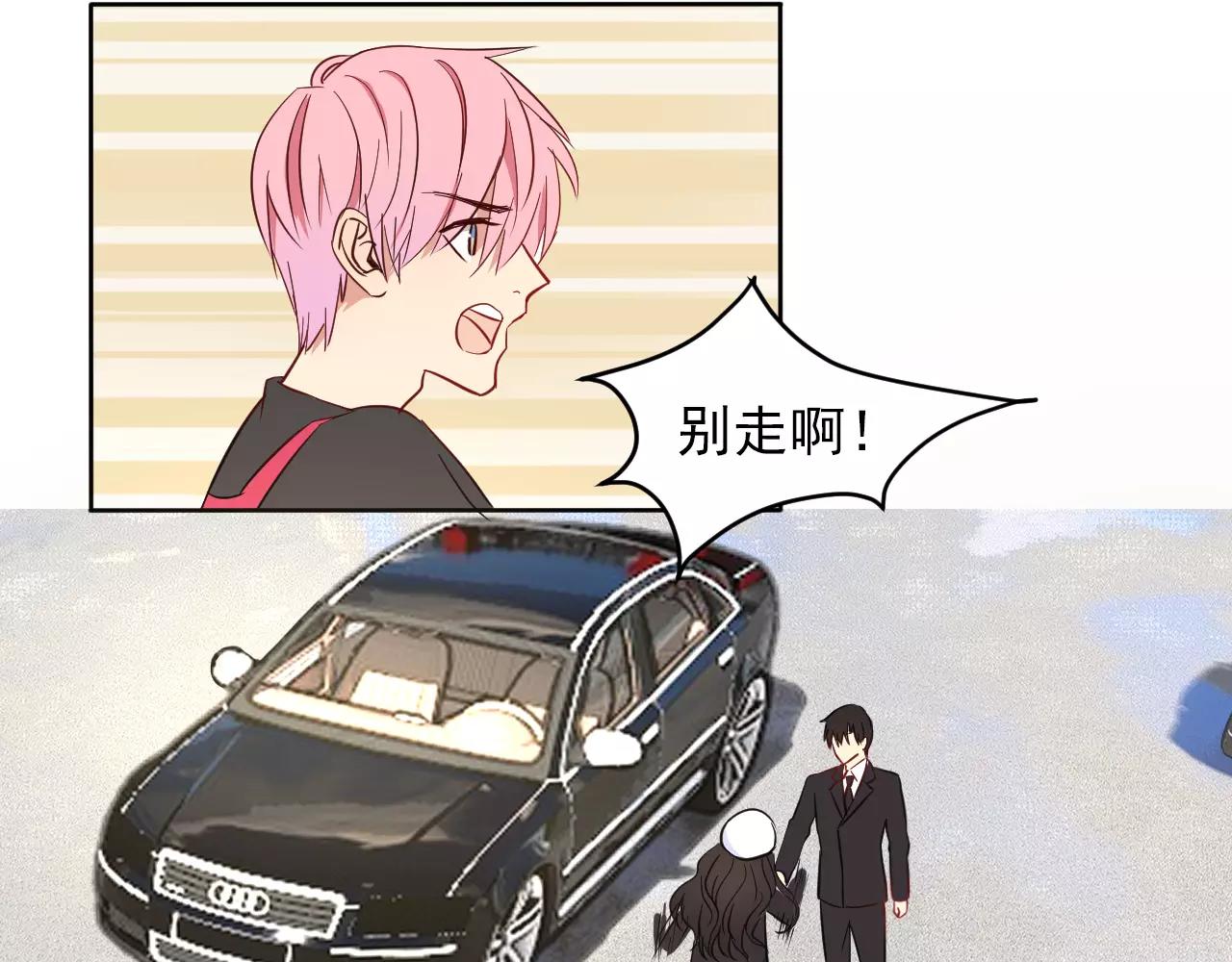 第35话 搞事情(1/2)-第36话