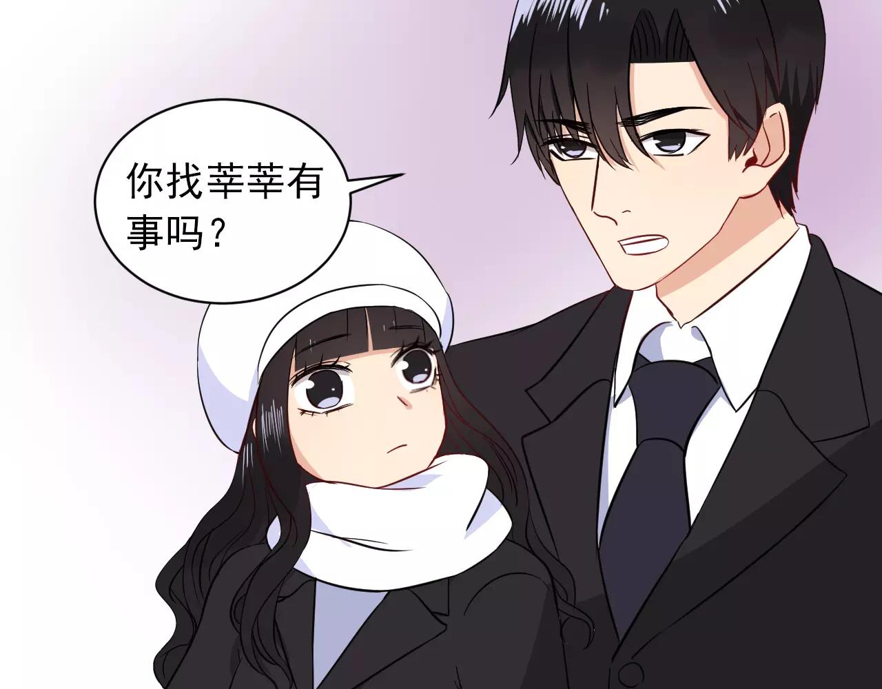 第35话 搞事情(1/2)-第36话