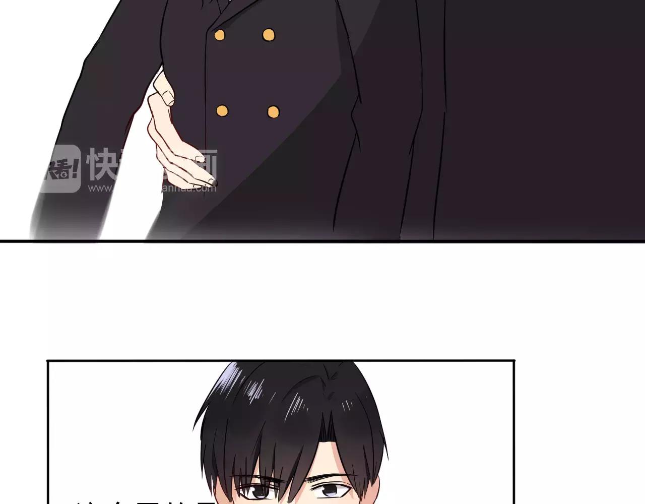 第35话 搞事情(1/2)-第36话