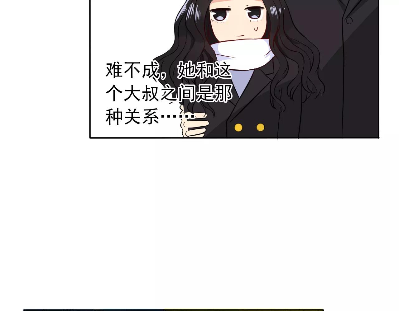 第35话 搞事情(1/2)-第36话