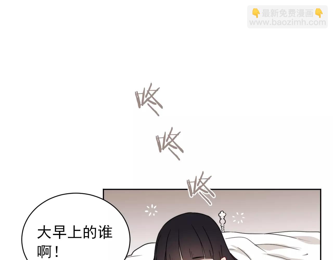 第37话 情敌再见(1/2)-第38话