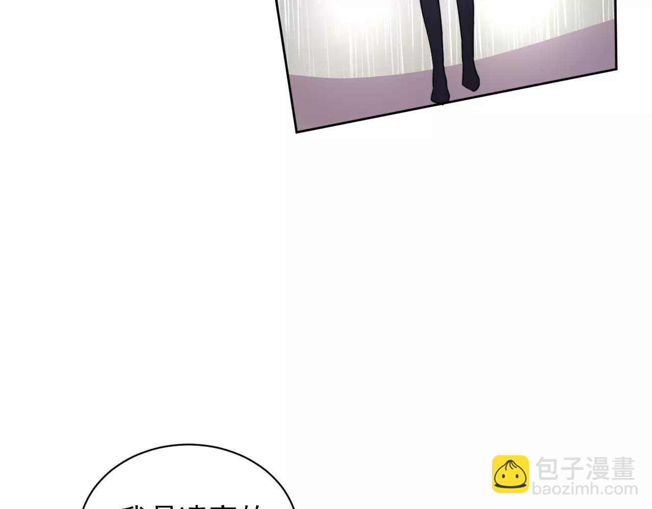 第37话 情敌再见(1/2)-第38话