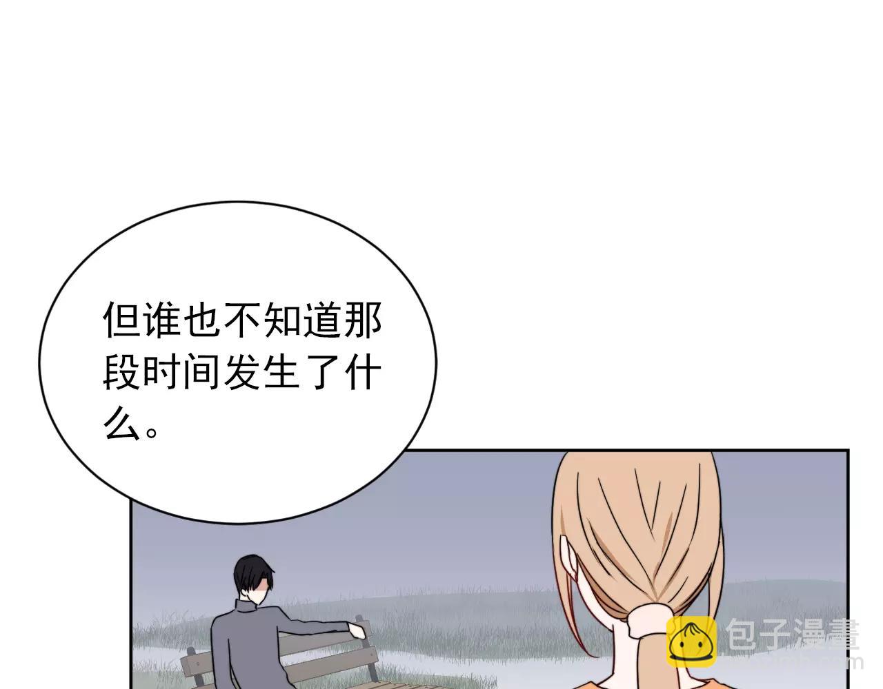 第37话 情敌再见(1/2)-第38话