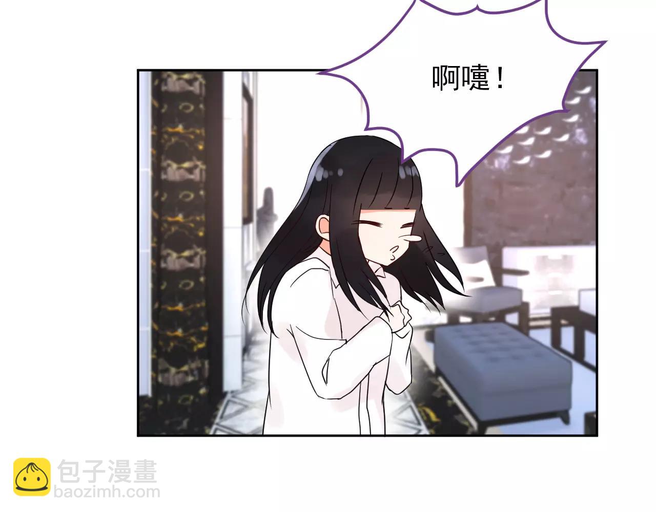 第37话 情敌再见(1/2)-第38话