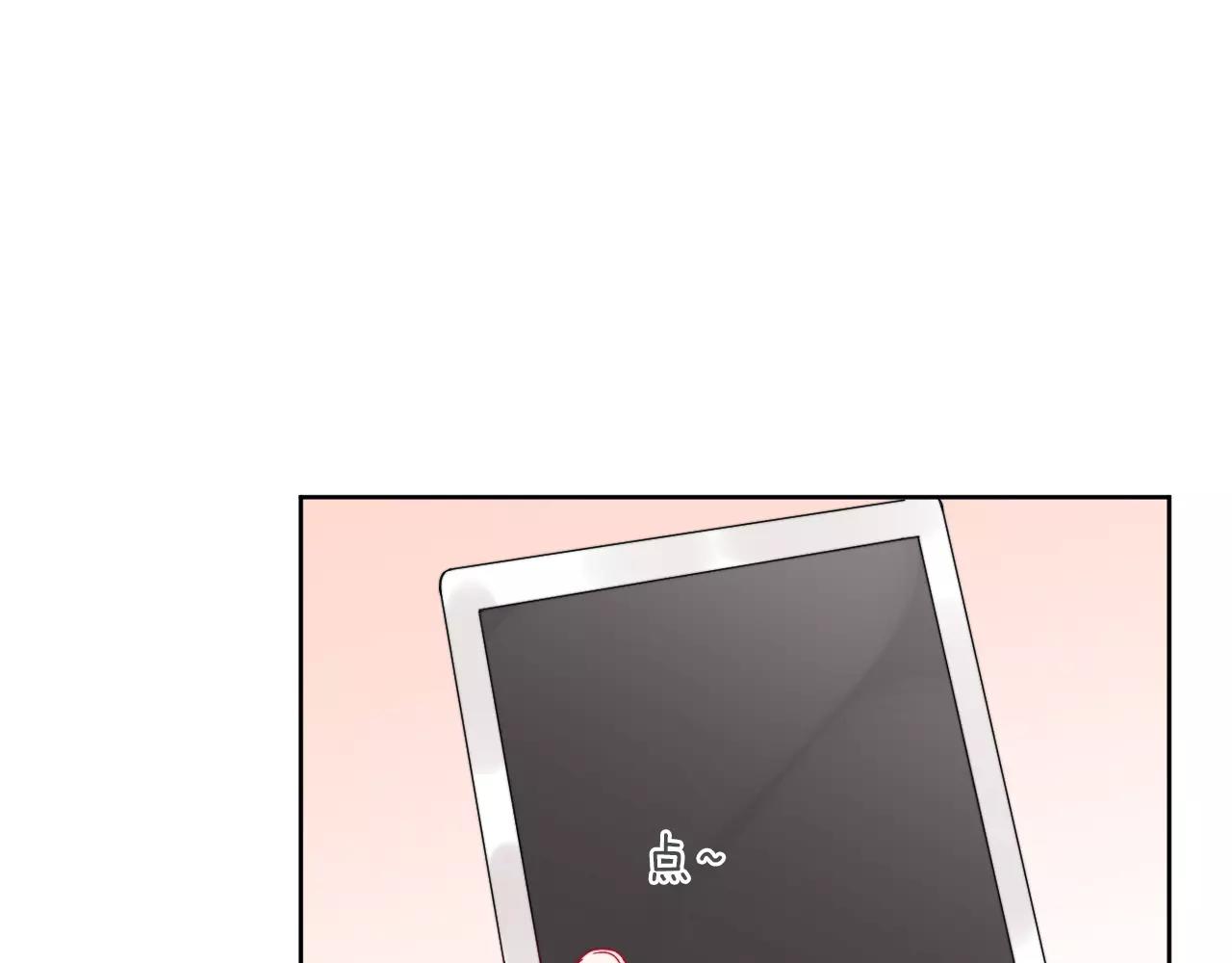 第37话 情敌再见(1/2)-第38话