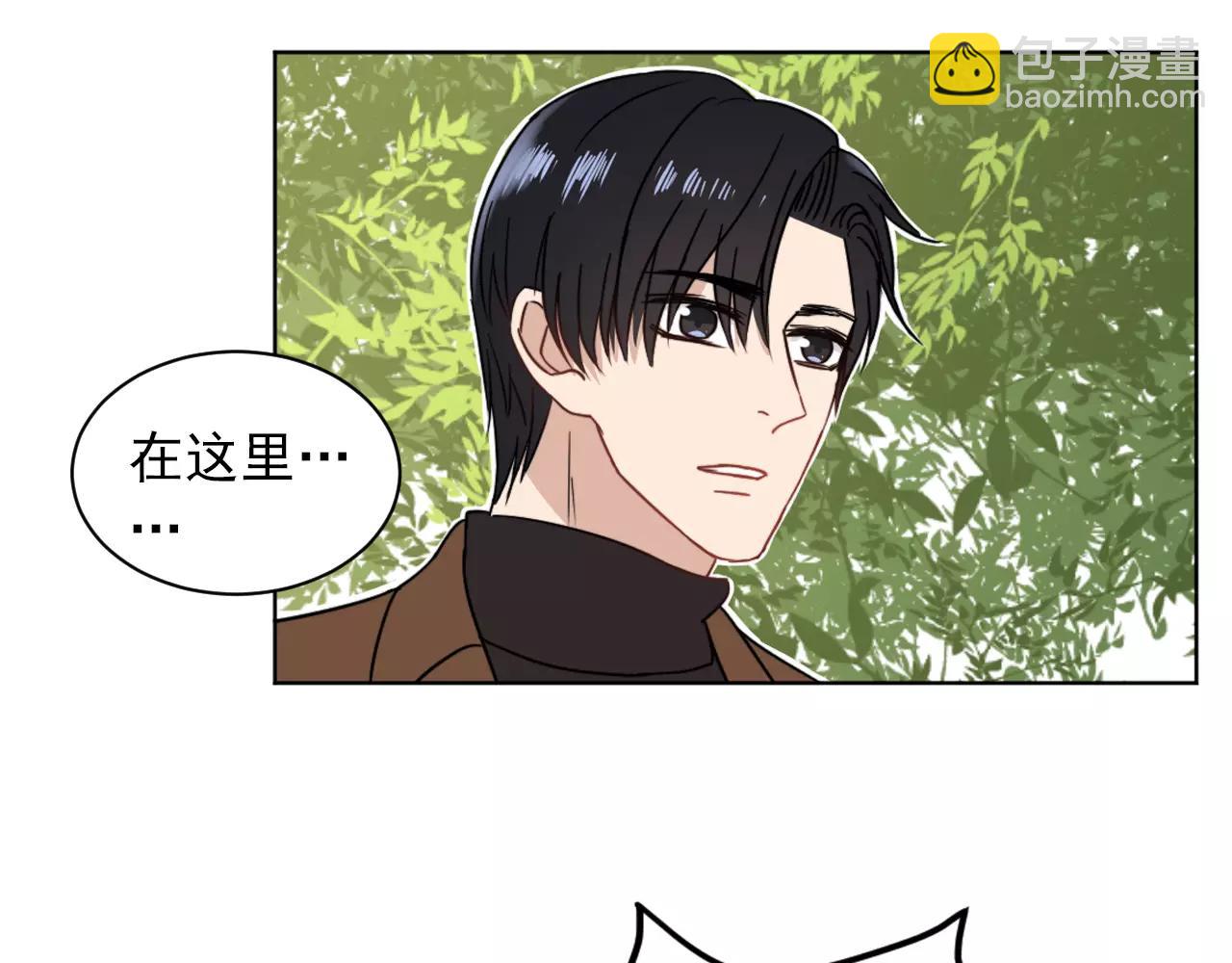 第39话 真相(1/2)-第40话