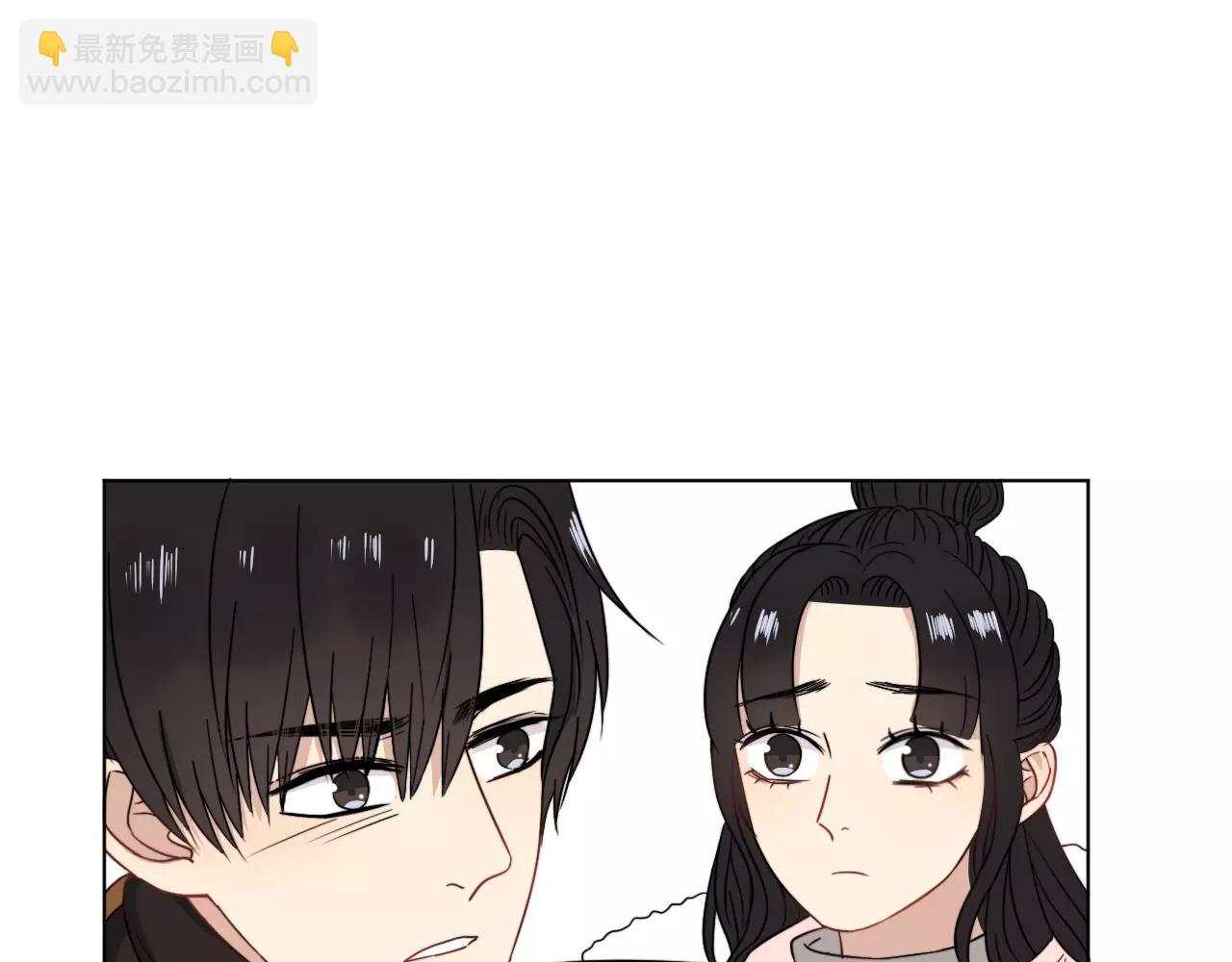 第39话 真相(1/2)-第40话