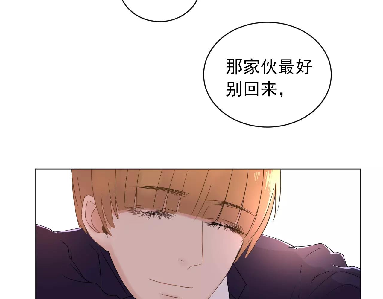 第41话 质疑声(1/2)-第42话