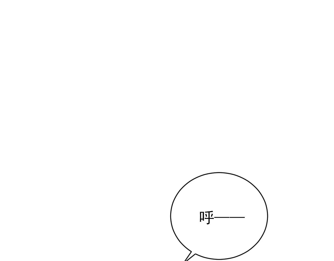 第41话 质疑声(1/2)-第42话