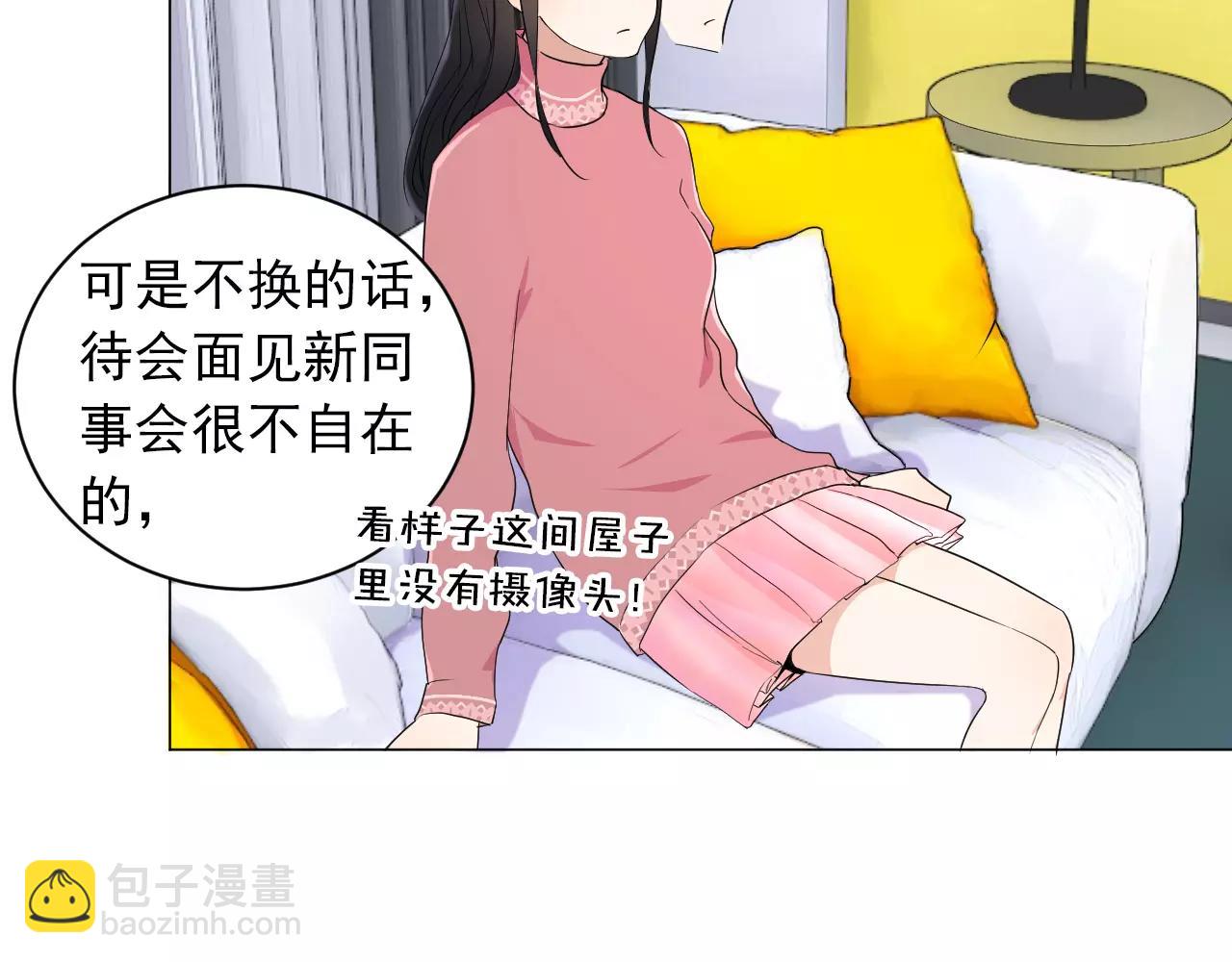 第41话 质疑声(1/2)-第42话