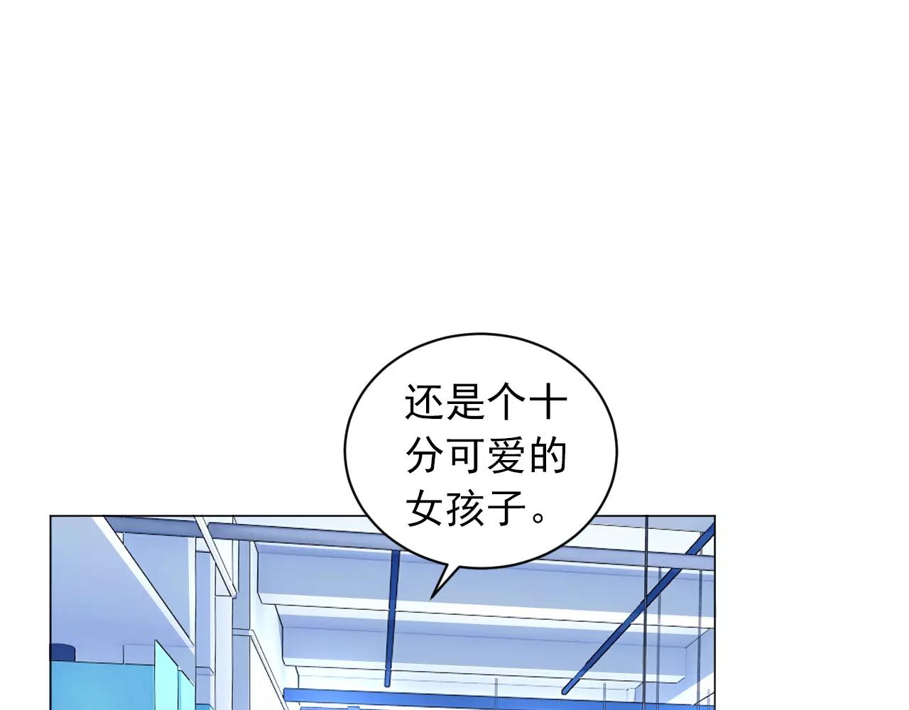 第41话 质疑声(1/2)-第42话