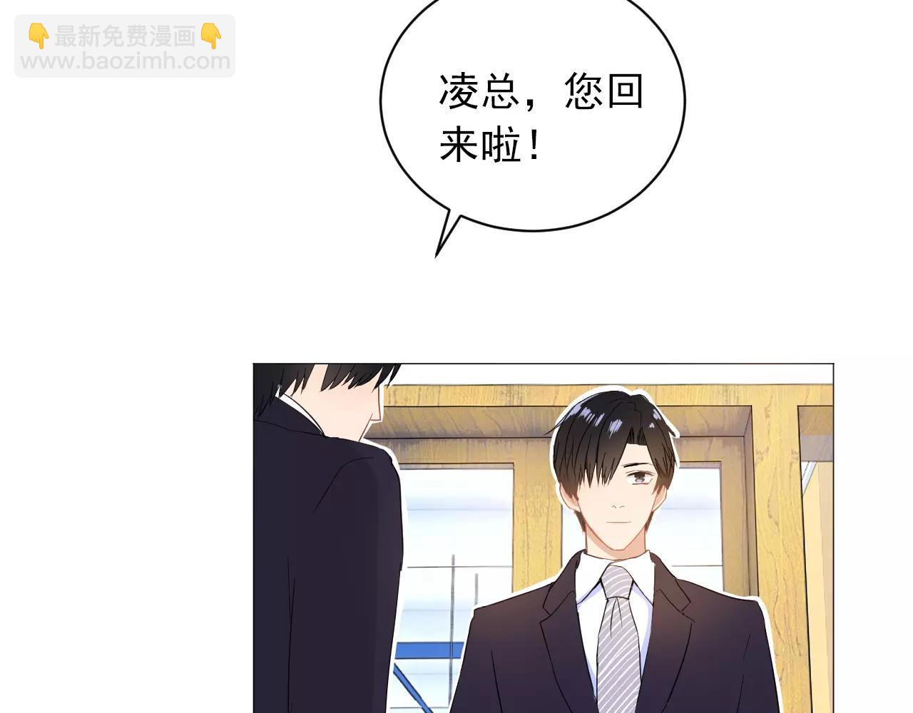 第41话 质疑声(1/2)-第42话