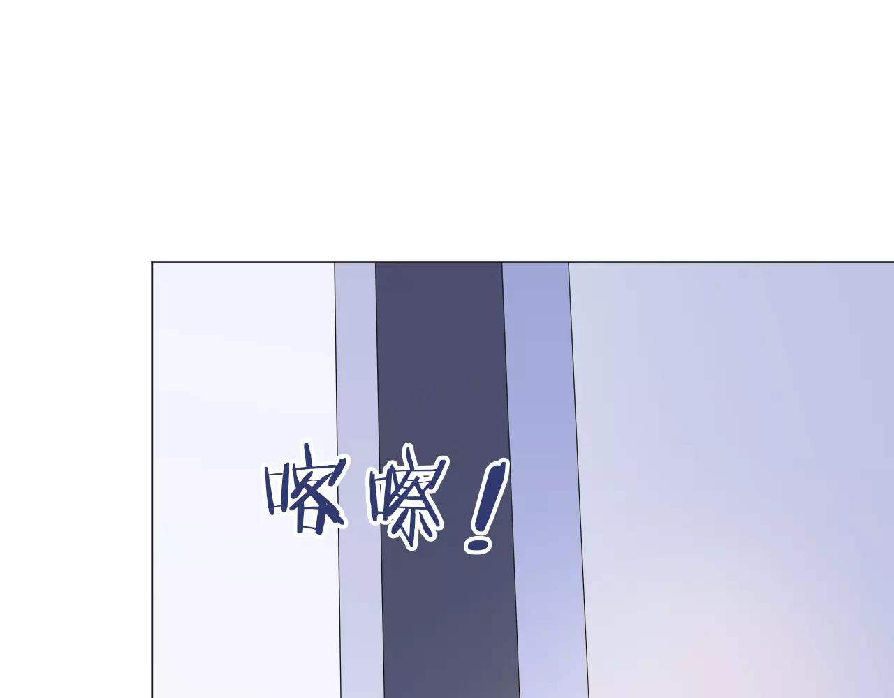 第41话 质疑声(1/2)-第42话