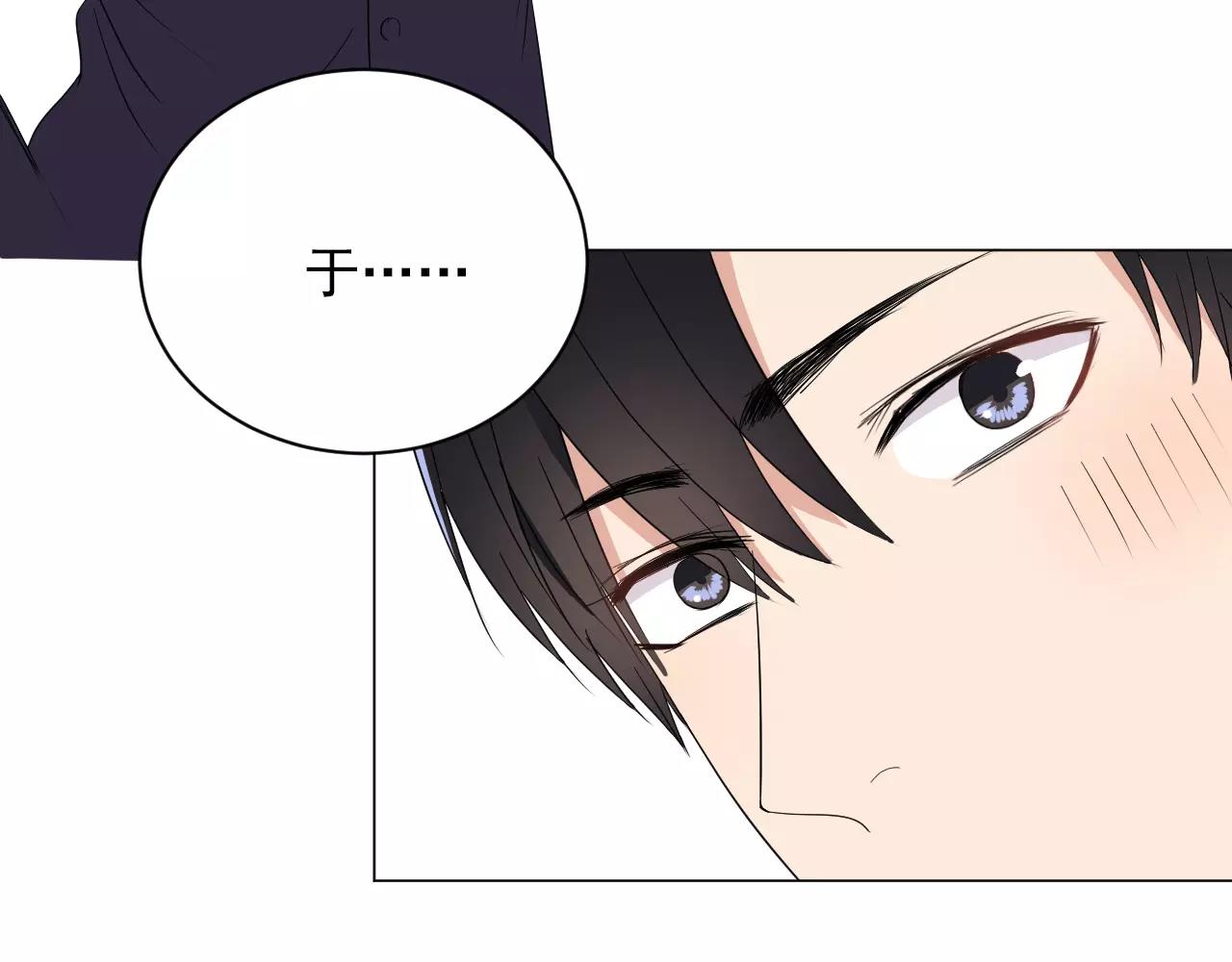 第41话 质疑声(1/2)-第42话