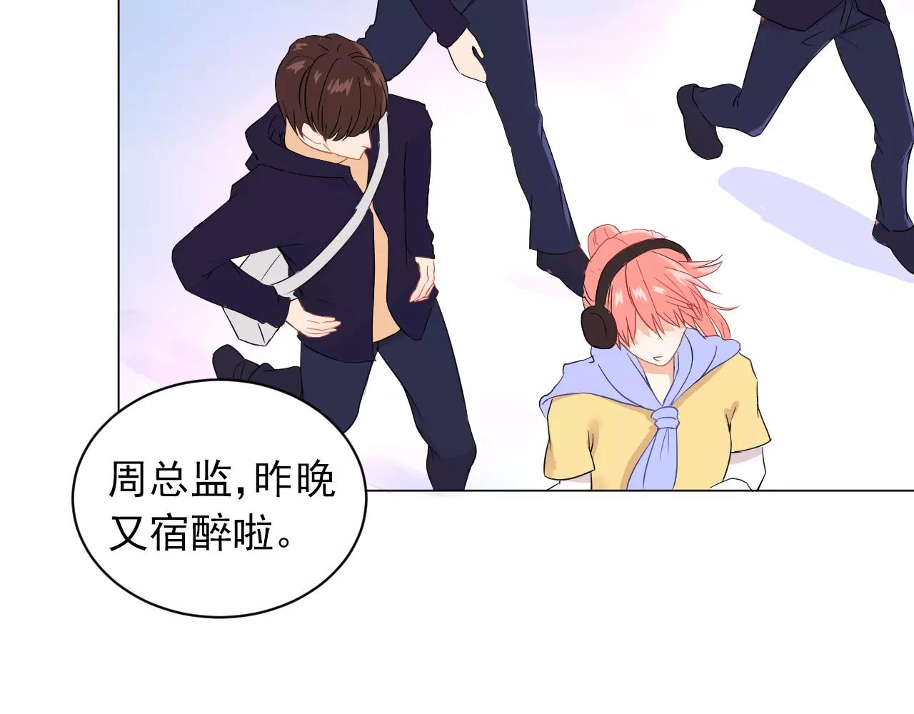 第41话 质疑声(1/2)-第42话