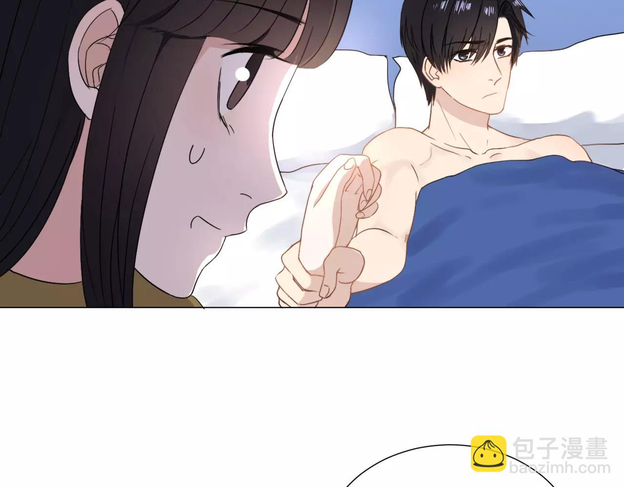 第43话 前妻？(1/2)-第44话