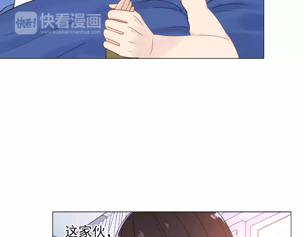 第43话 前妻？(1/2)-第44话