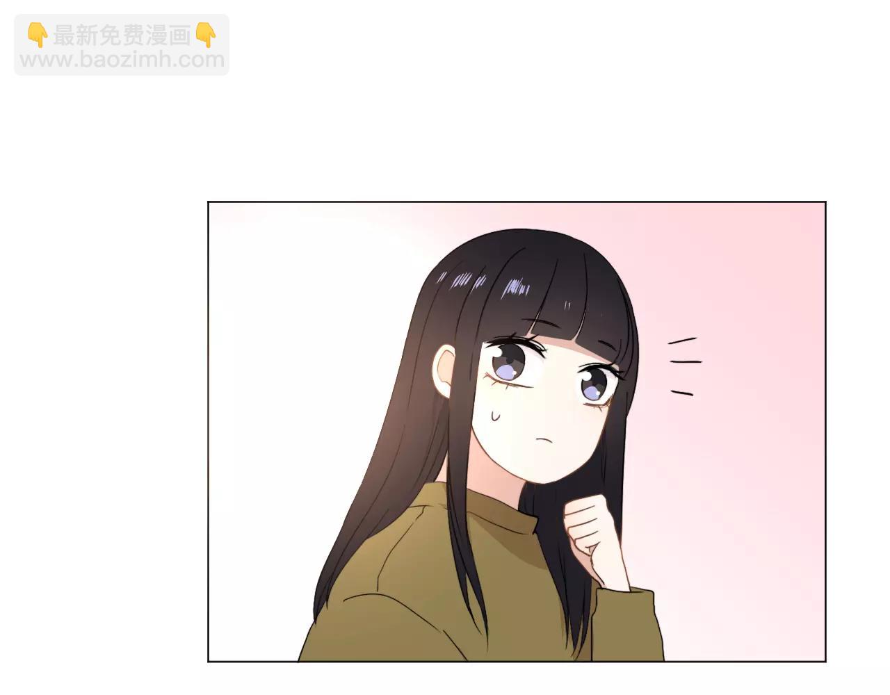 第43话 前妻？(1/2)-第44话