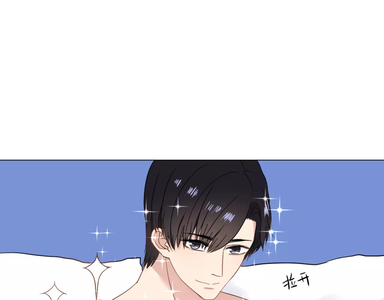 第43话 前妻？(1/2)-第44话