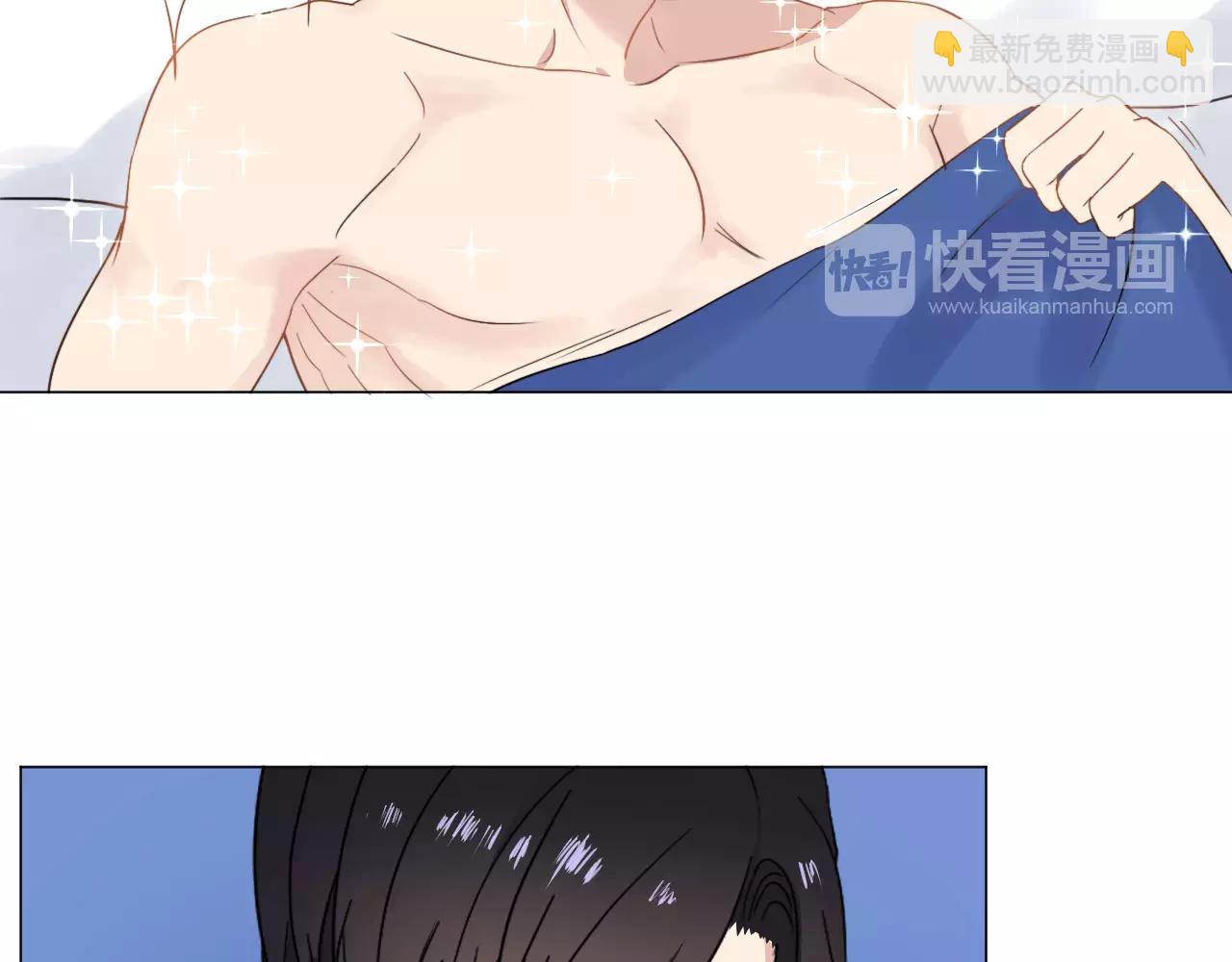 第43话 前妻？(1/2)-第44话