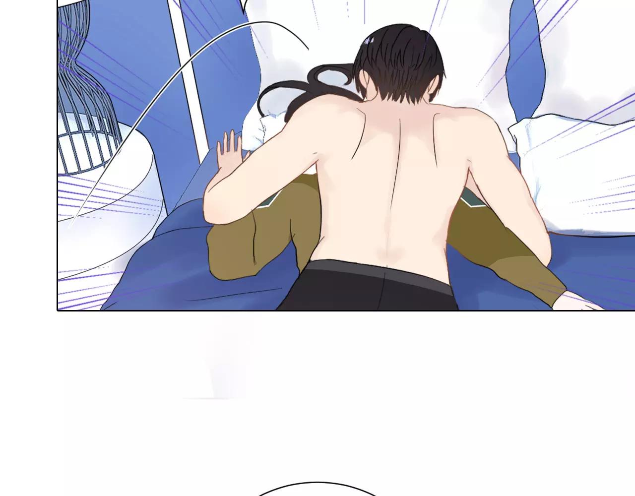 第43话 前妻？(1/2)-第44话