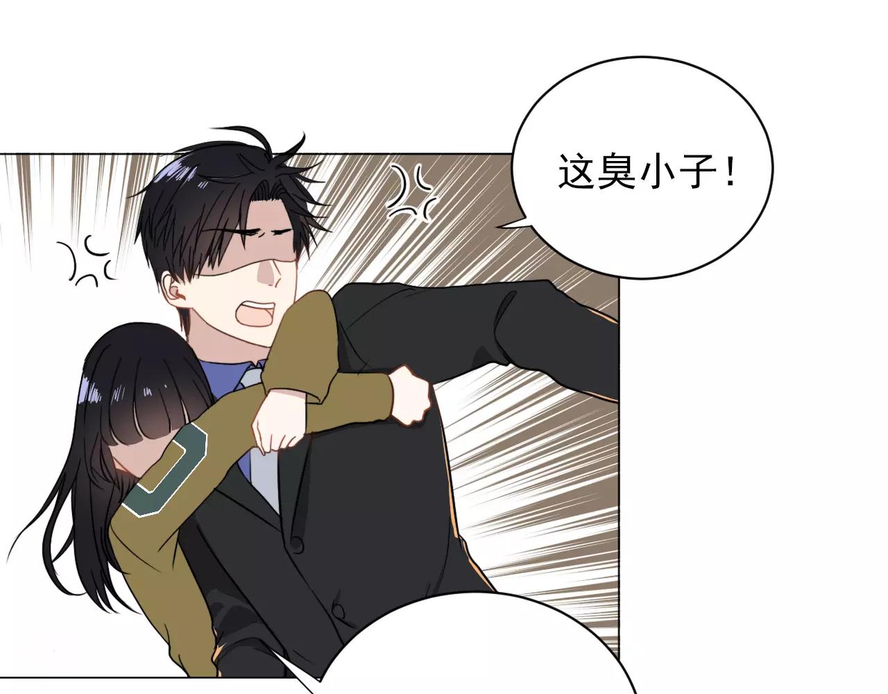 第45话 人生感慨(1/2)-第46话