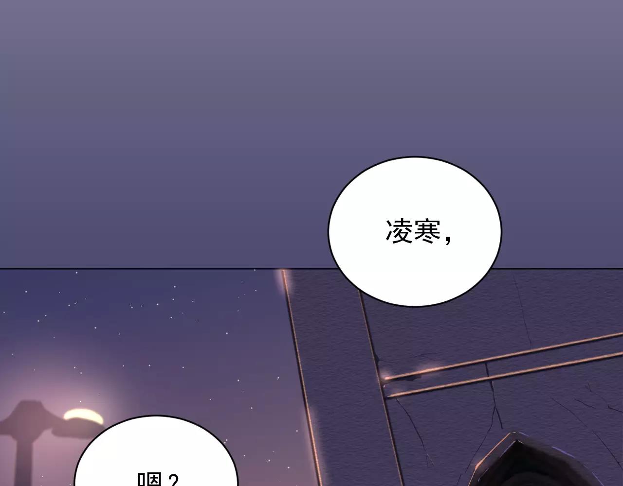 第45话 人生感慨(1/2)-第46话