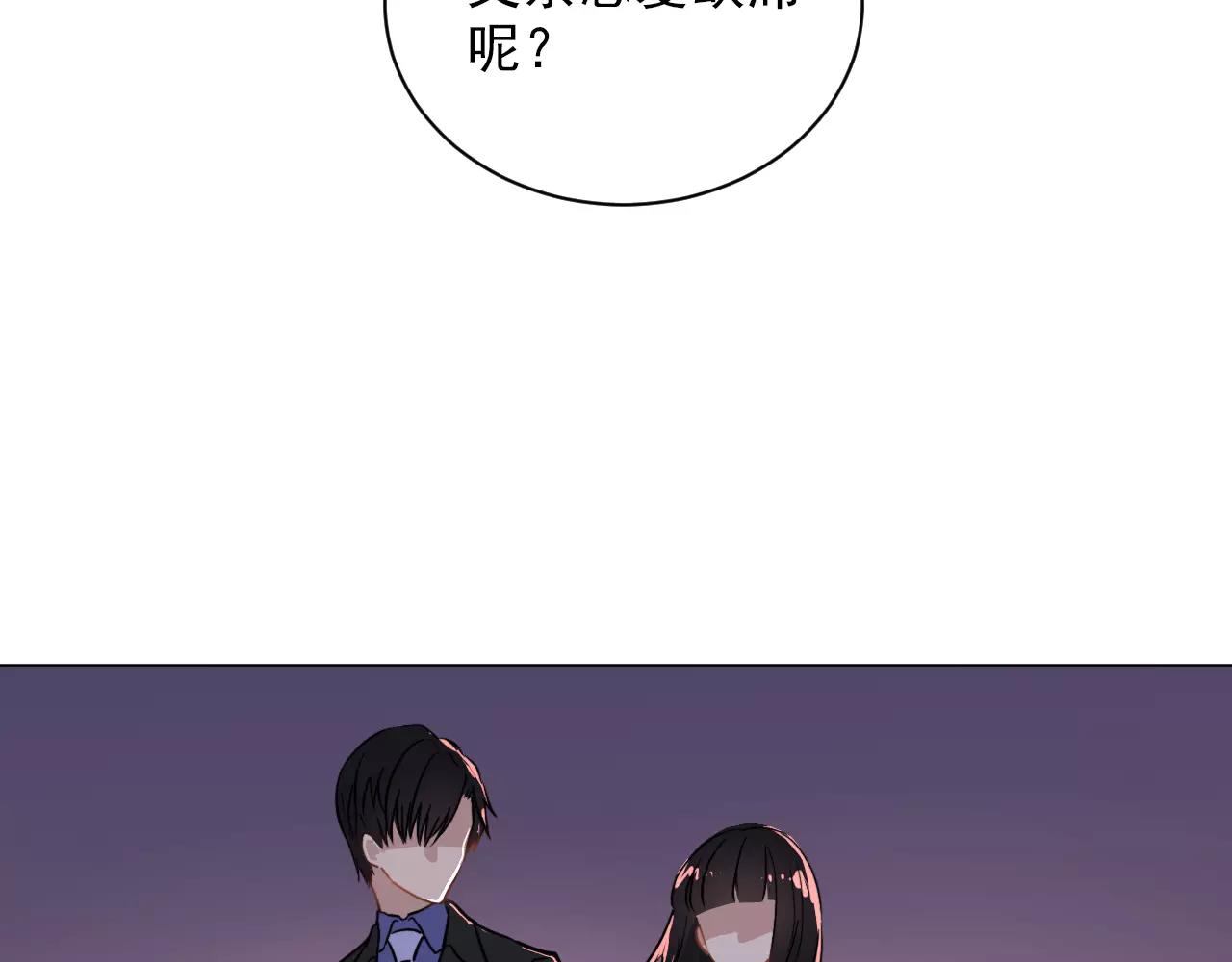 第45话 人生感慨(1/2)-第46话