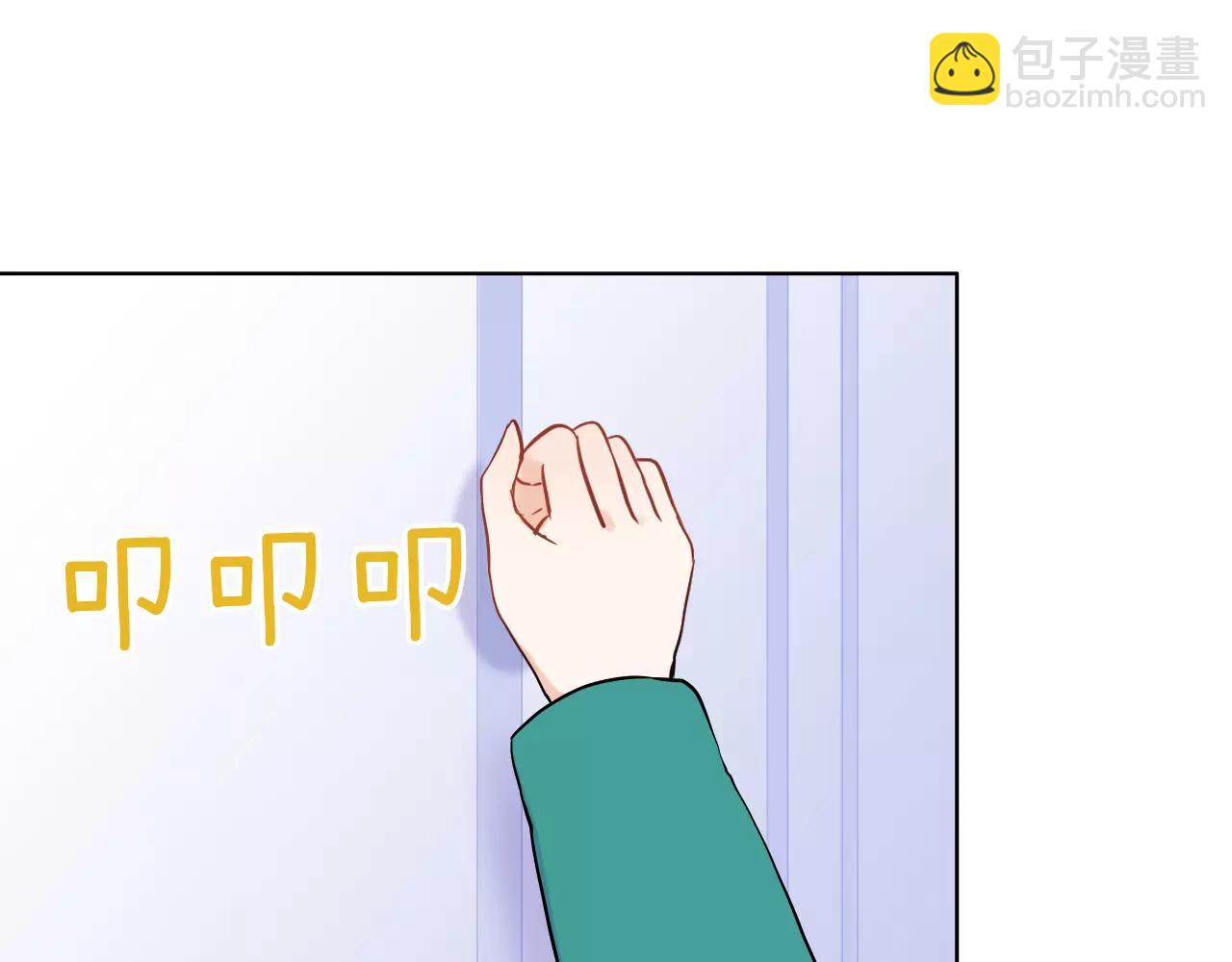 第45话 人生感慨(1/2)-第46话