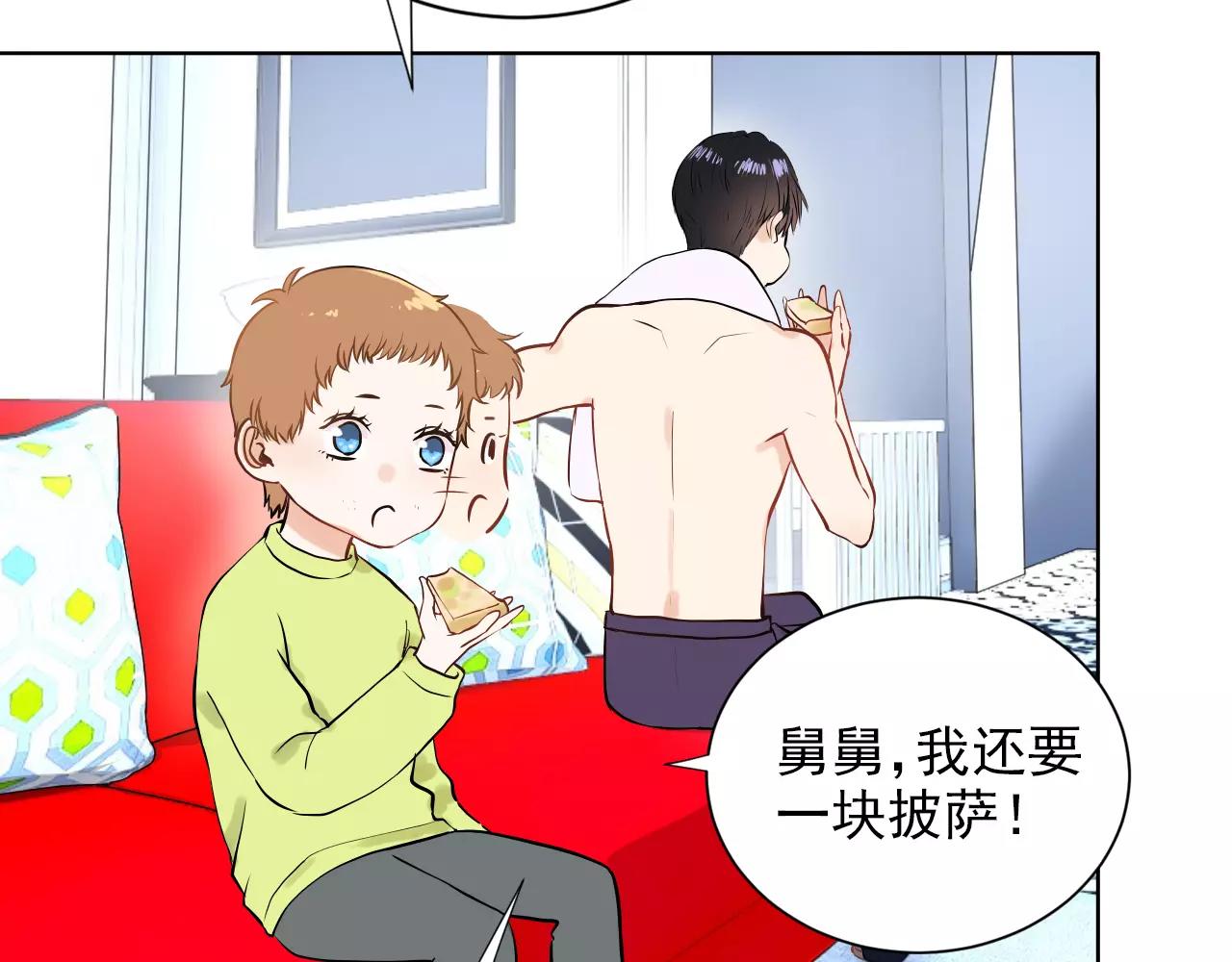 第45话 人生感慨(1/2)-第46话