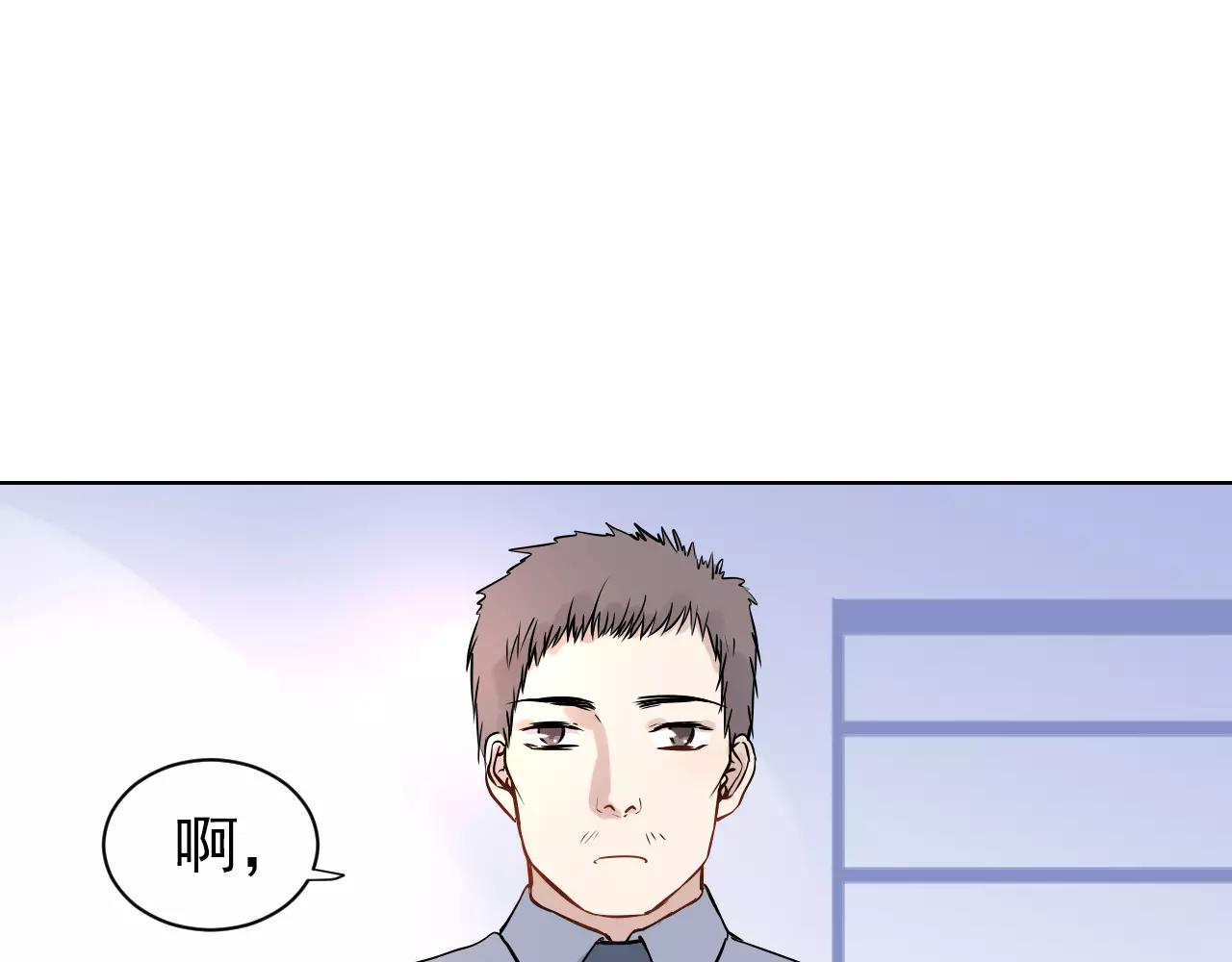 第45话 人生感慨(1/2)-第46话