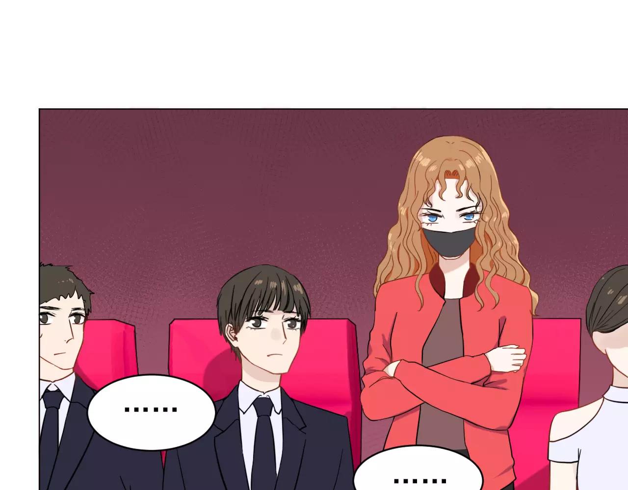 第47话 偷来的东西(1/2)-第48话