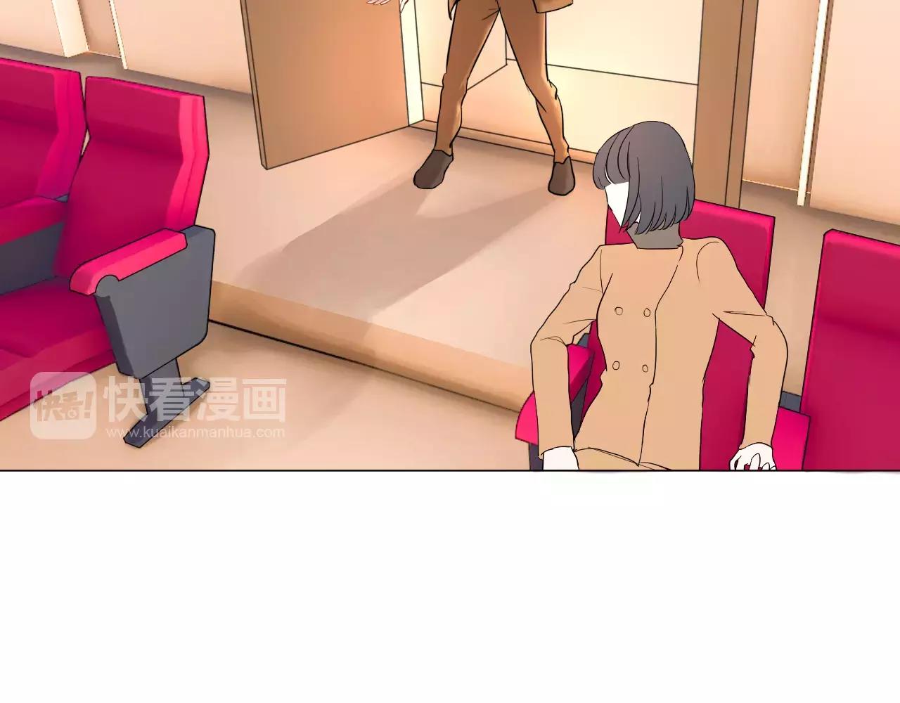 第47话 偷来的东西(1/2)-第48话