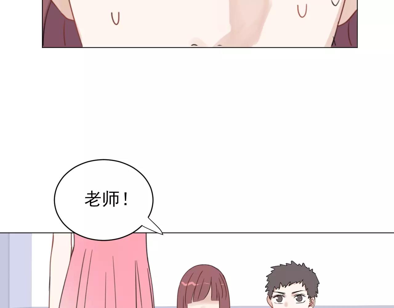 第47话 偷来的东西(1/2)-第48话