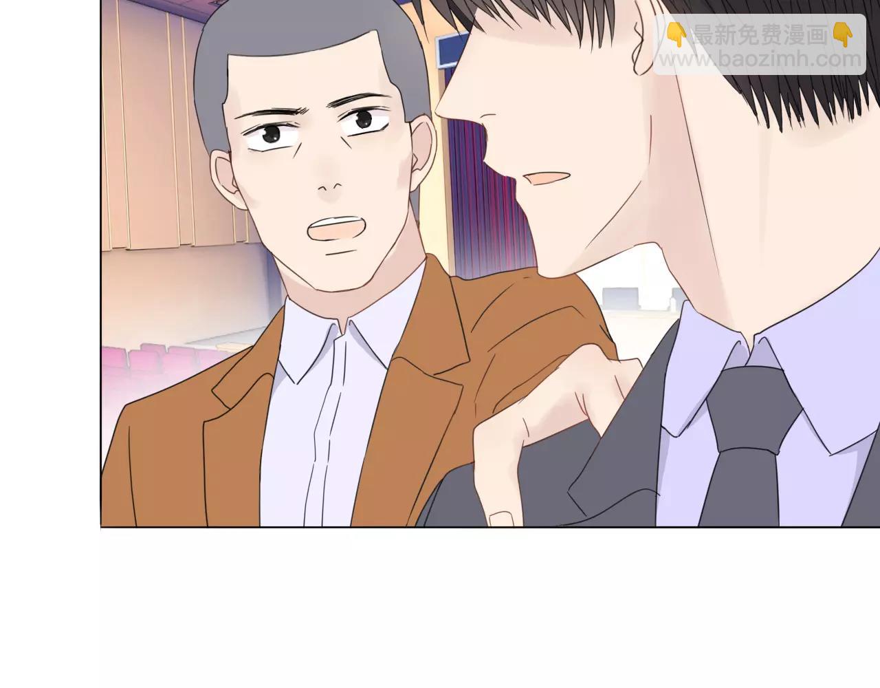 第47话 偷来的东西(1/2)-第48话