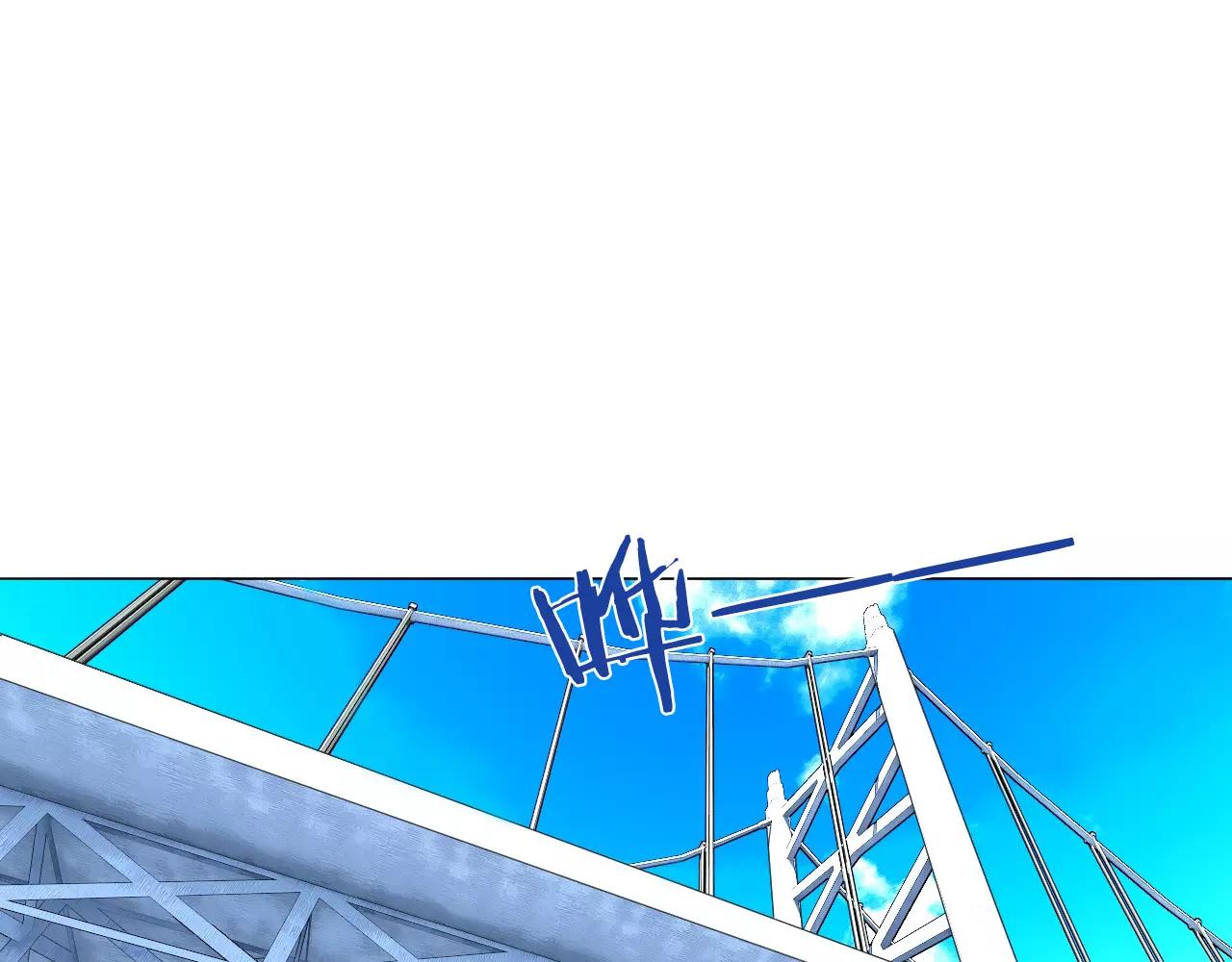 第47话 偷来的东西(1/2)-第48话