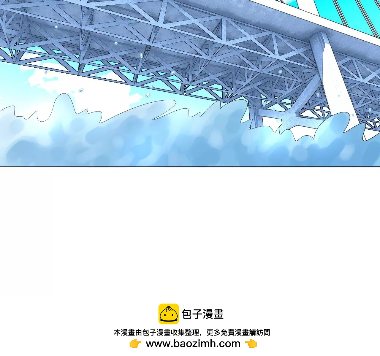 第47话 偷来的东西(1/2)-第48话