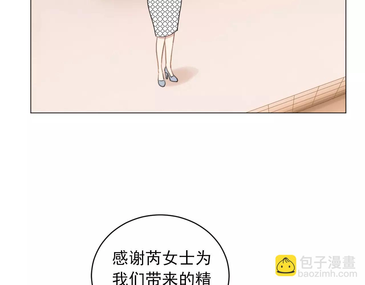 第47话 偷来的东西(1/2)-第48话