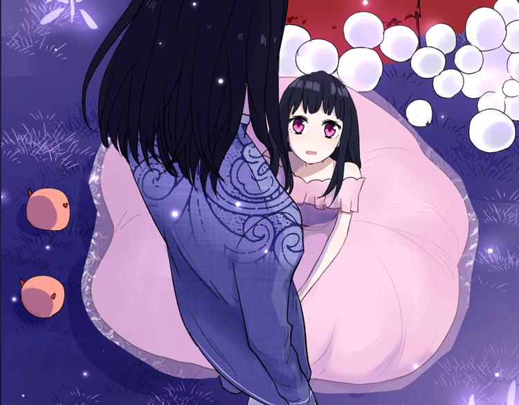 不渝鸟新作《荆棘花园》来啦！-第50话