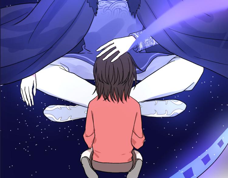 不渝鸟新作《荆棘花园》来啦！-第50话