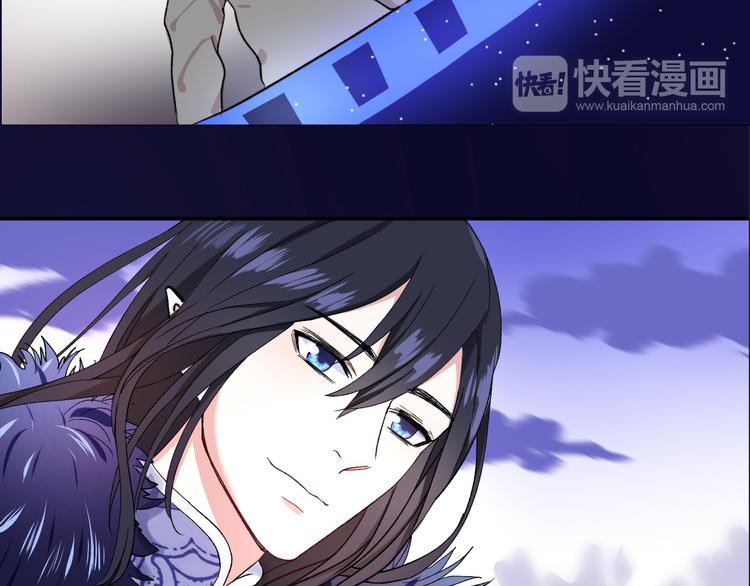 不渝鸟新作《荆棘花园》来啦！-第50话