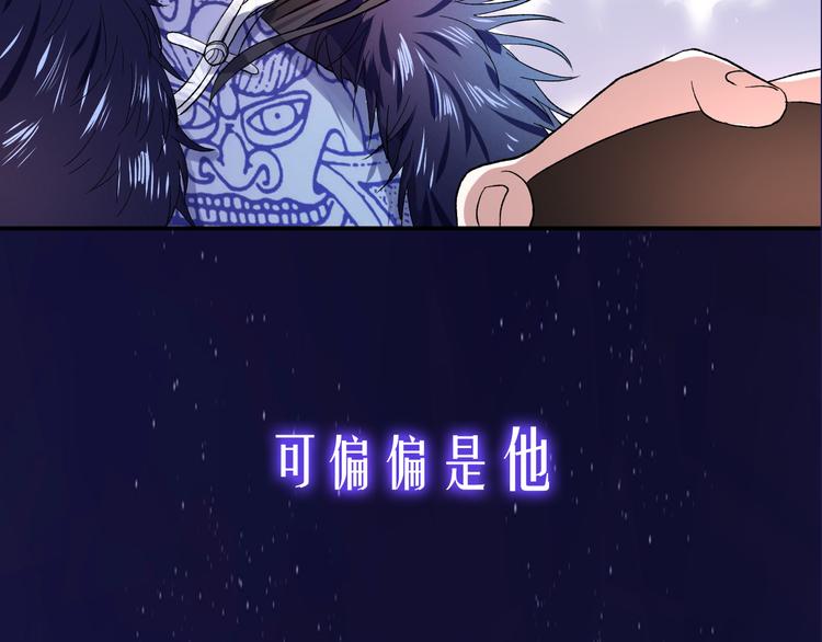 早安，向日葵 - 不渝鸟新作《荆棘花园》来啦！ - 3