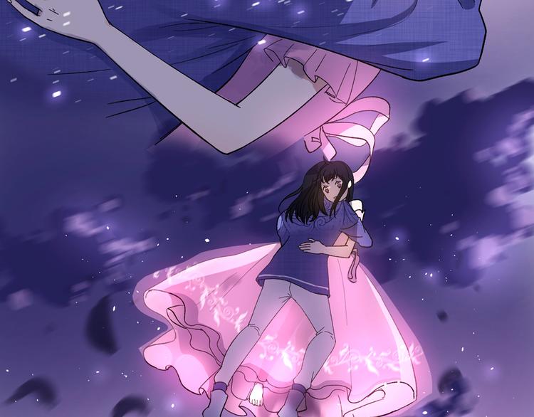 不渝鸟新作《荆棘花园》来啦！-第50话