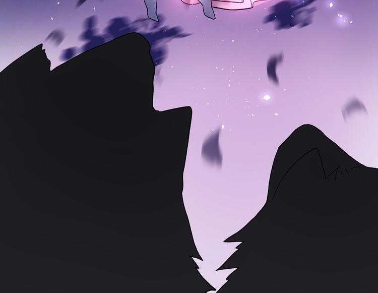 不渝鸟新作《荆棘花园》来啦！-第50话