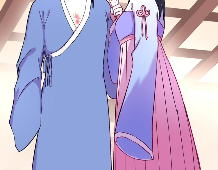 不渝鸟新作《荆棘花园》来啦！-第50话