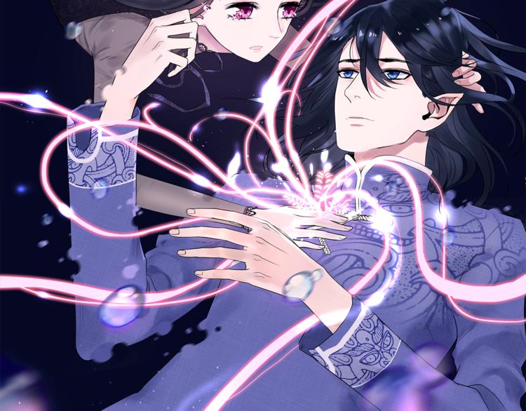 不渝鸟新作《荆棘花园》来啦！-第50话