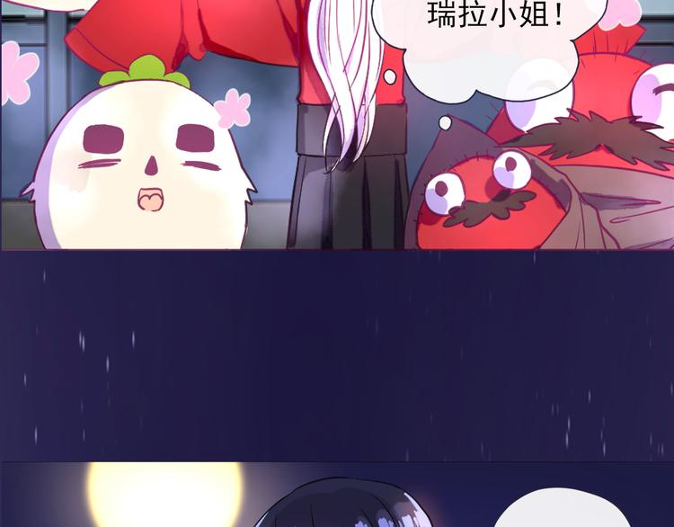 不渝鸟新作《荆棘花园》来啦！-第50话