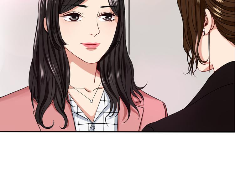 第5话  见家长(1/3)-第6话