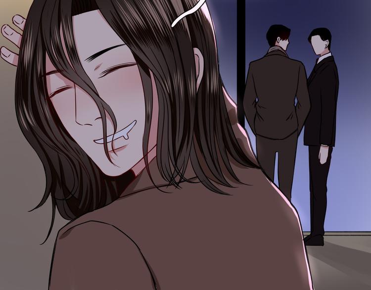 第7话  亲爱的小熊(1/3)-第8话